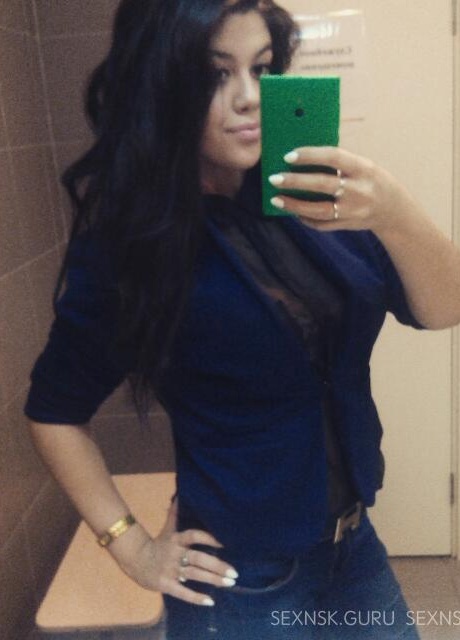 Александра