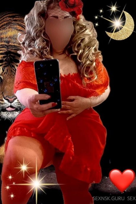 ❣️Б@ГИР@❣️XXL