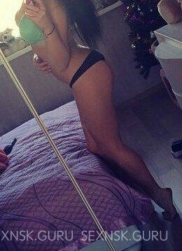 Я 48 КГ 3 РАЗМЕР