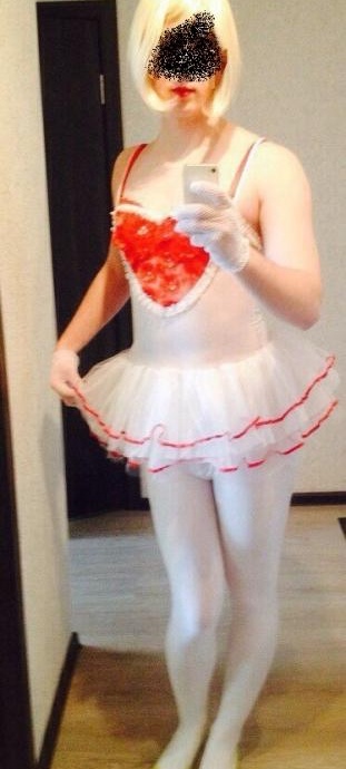 Алёна транси